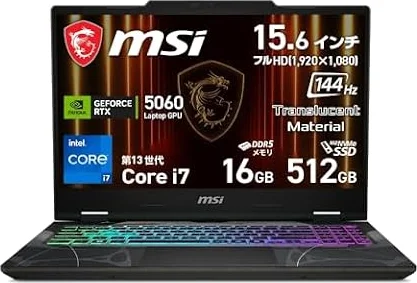【Amazon.co.jp限定】MSI ゲーミングノートPC Cyborg 15 GeForce RTX 5060 Core i7 13620H 15.6インチ メモリ 16GB SSD 512GB リフレッシュレート144Hz Windows11 Cyborg-15-B13WFKG-1172JP