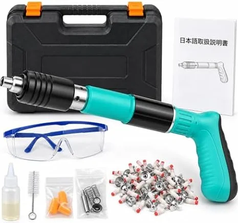 Abgtzln全鋼製 コンパクト固定ツール パワー5段階調整 低騒音設計 軽量0.6kg コンクリート 金属対応 電源不要 日本語説明書付き (固定ツール+丸釘50本)