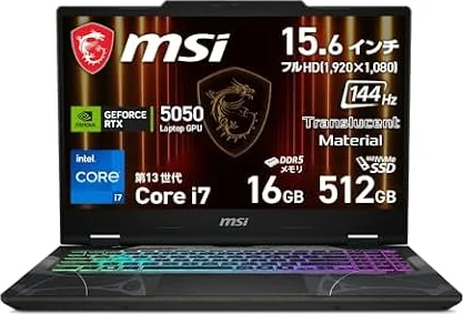 【Amazon.co.jp限定】MSI ゲーミングノートPC Cyborg 15 GeForce RTX 5050 Core i7 13620H 15.6インチ メモリ 16GB SSD 512GB リフレッシュレート144Hz Windows11 Cyborg-15-B13WEKG-1182JP