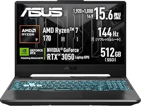 ASUS ゲーミングノートPC TUF Gaming A15 FA506NCQ 15.6インチ RTX 3050 AMD Ryzen 7 170 メモリ 16GB SSD 512GB リフレッシュレート144Hz イルミネートキーボード Windows 11 重量 2.3kg 動画編集 グラファイトブラック FA506NCQ-R7R3050A