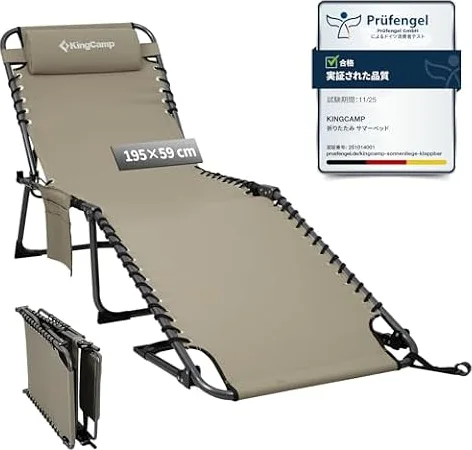 KingCamp サマーベッド 折りたたみベッド キャンプ コット 耐荷重180kg 5段階調整 ビーチベッド アウトドア