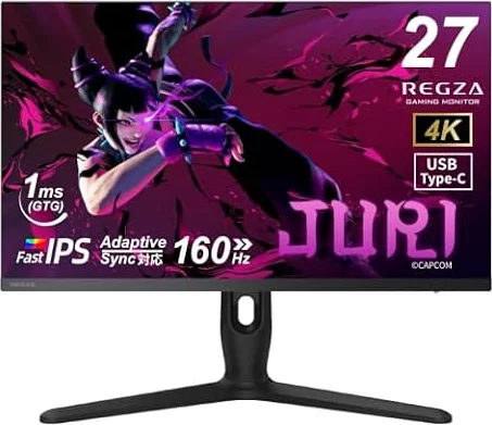 REGZA ゲーミングモニター 27インチ 4K 160Hz/FHD 320Hz デュアルモード 1ms(GTG) HDR400 Fast IPS USB Type-C対応 Adaptive Sync HDMI対応 RM-G277R
