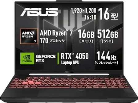 【Amazon.co.jp限定】 ASUS ゲーミングノートPC TUF Gaming A16 FA607NUQ 16インチ GeForce RTX 4050 AMD Ryzen 7 170 メモリ 16GB SSD 512GB リフレッシュレート144Hz イルミネートキーボード Windows 11 バッテリー駆動 11.8時間 動画編集 メカグレー FA607NUQ-R7R16512