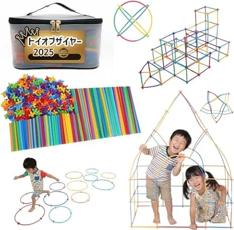 トイオブザイヤー2025受賞 ロンビー (Lon-Bi) 自分でつくる屋内遊具 (7色 / 560ピース) おもちゃ 知育玩具 室内遊び (4歳～ / 小学生/女の子 男の子) ギフト プレゼント LOTUS LIFE