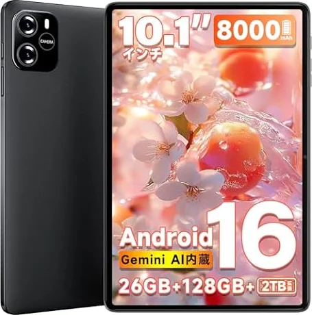 タブレット Android 16 タブレット 10インチ Wi-Fiモデル Gemini AI搭載 128GB ROM+26GB RAM