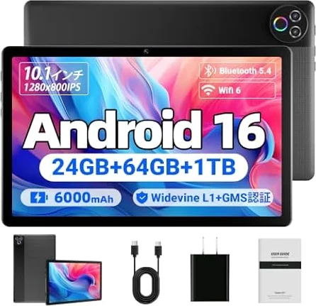 タブレット - FancyDay Android16 タブレット 10インチ 24GB+64GB+1TB拡張 WiFi6&Bluetooth5.4対応 高性能CPU 1280*800画面 6000mAh Widevine L1 GMS認証 Type-C充電 顔認識 アンドロイド 無線投影 RGBライト 児童守護 IPS画面 日本語説明書